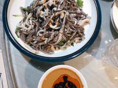 -清真马家锅烙