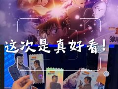 -万达影城(仓山万达广场激光IMAX店)