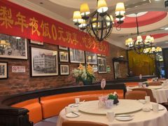 -大鸭梨烤鸭(甘家口店)