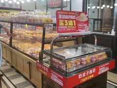 -味多美蛋糕(安定门店)