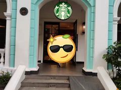 -星巴克臻选(广州沙面店)