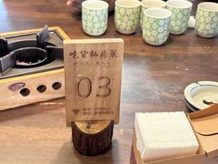 -吃货私房菜(丽江束河古镇店)