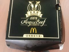 -麦当劳(大栅栏店)