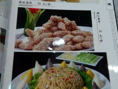 -天津乾毓德饭庄·清真传统炒菜·海鲜烧烤(咸阳路店)