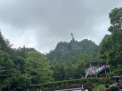 -浏阳石牛寨风景区