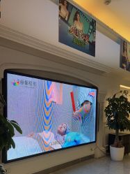 -丽都整形美容医院·全国连锁旗舰店