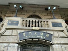 -上海锦江金门大酒店