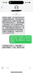 -BELLAREAL新美社