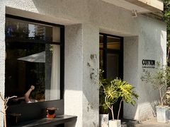 -COTTON CAFE(德信·中外公寓店)