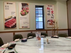 -顶福胜潮汕牛肉火锅(观沙岭店)