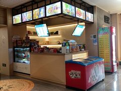 -水玲珑温泉浴场(建设北路富力城店)