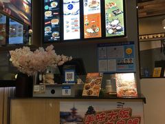 -泉鲤章鱼烧(互联宝地店)