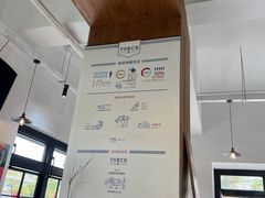 -Torch Coffee 炬点咖啡