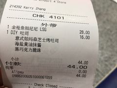 -星巴克(西安机场1店T3到达店)