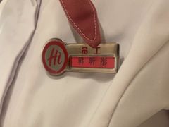 -海底捞火锅(公益西桥店)