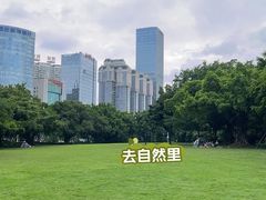 -南宁南湖公园