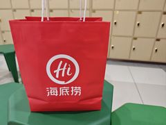 -海底捞火锅(上地华联店)