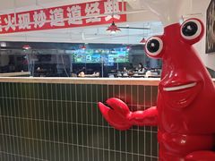 -独一道·邵伯龙虾土菜馆·烧烤(雨花西路店)