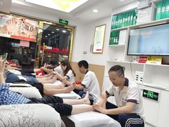 -郑远元专业修脚房(海防路店)