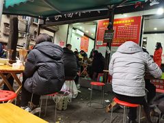 -全家福米线