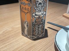 -太二酸菜鱼(兴业太古汇店)