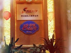 -思迈威健身(积玉桥万达店)