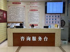 -益群国医堂·针灸推拿中心