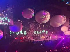 -成都金融城演艺中心
