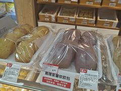 -百年义利(北兴路店)