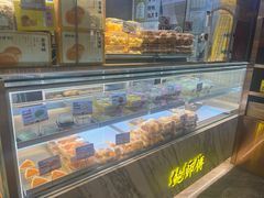 -鲍师傅糕点(虹口龙之梦店)