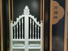 包房-陶陶居·雅园(凯华国际店)