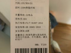 -天虹商场(赣州店)