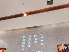 -牛焱·贵州黄牛肉火锅(城西银泰店)