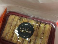 -BreadTalk面包新语·烘焙蛋糕(高德置地春广场店)