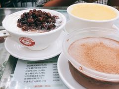 -义顺牛奶公司