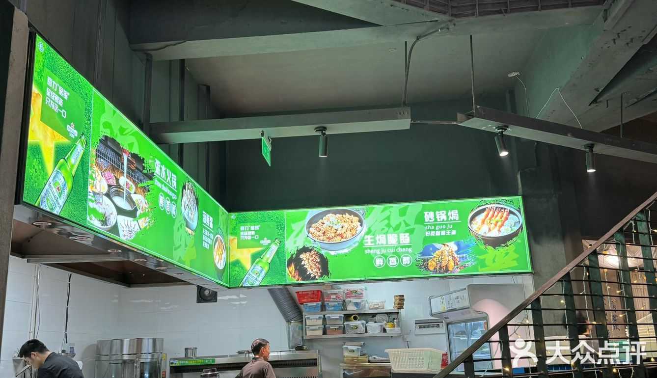 入坑！这好吃程度谁懂啊！藏在德清的海鲜大排档