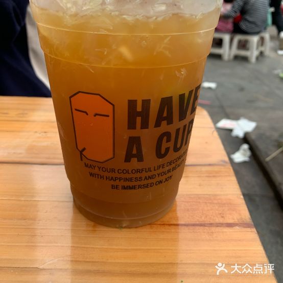 达记柠檬茶·寿司(大明塘店)