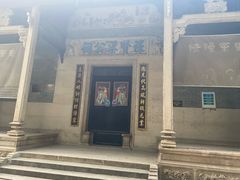 -黄埔古港