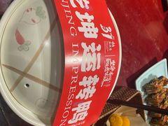 -南京大牌档(崇文门国瑞店)