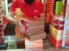 -阿吉仔(大元路店)