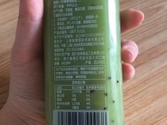 -City1+1城市比萨·意面(欧亚奥莱吉林街店)
