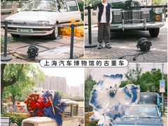 -安亭老街