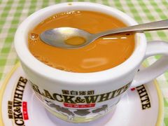 -赏饮·WILL TEA