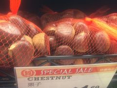 -99大华超市(罗兰岗店)