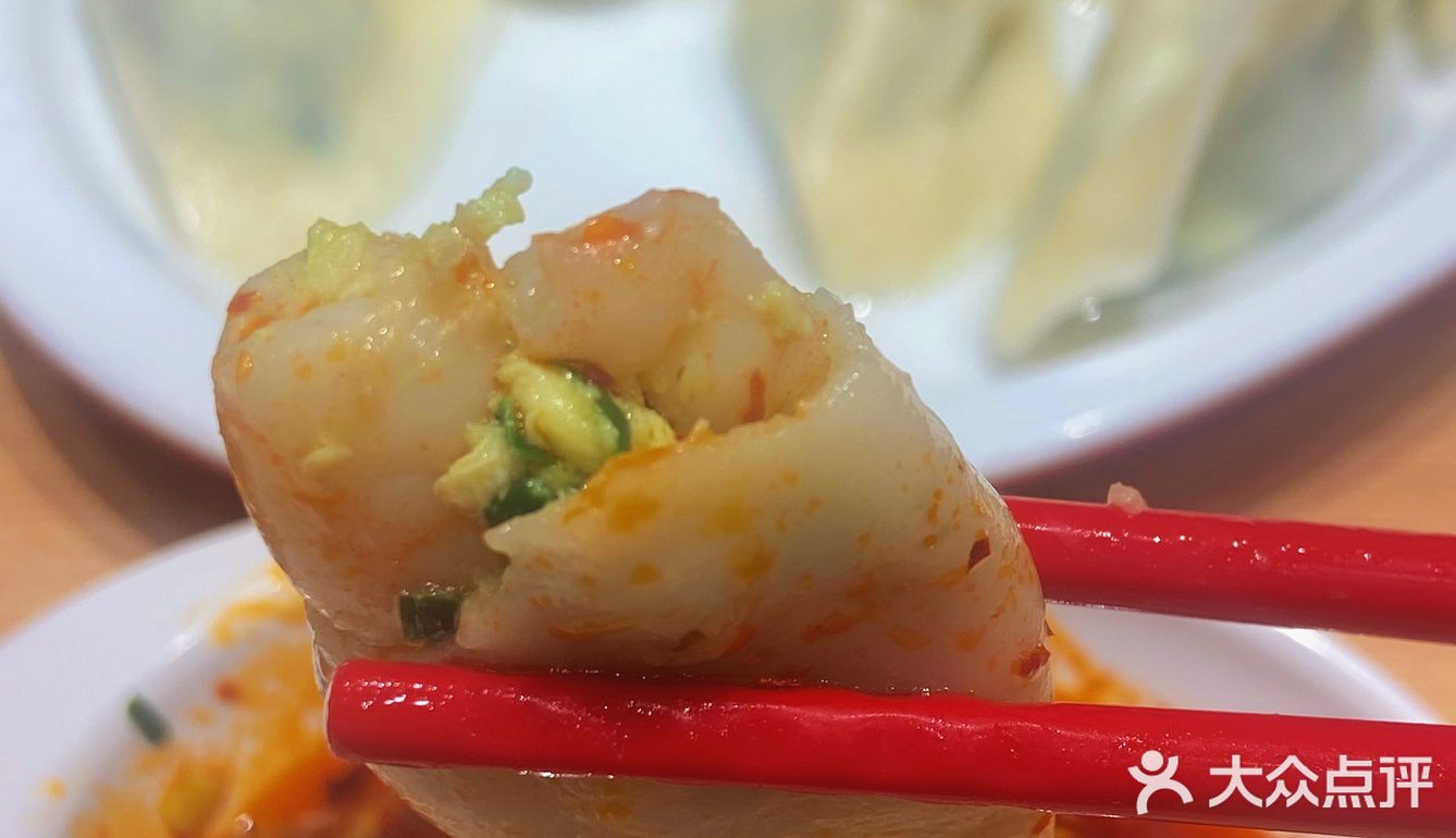 喜家德水饺还不孬哩