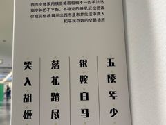 -西安电影制片厂