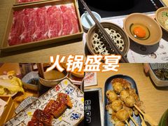 -温野菜涮涮锅(曲江大悦城店)