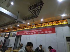 -西工饭庄快餐厅(西工小街店)