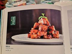 菜单-紫光园(劲松店)