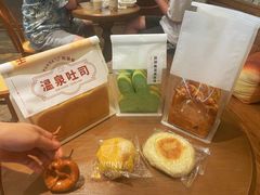 -熊猫家PANDA BAKERY(望江店)